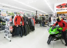 株式会社２りんかんイエローハット　バイク　背景