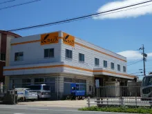 株式会社カイノス　カイノス碧南店　外観