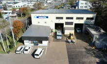 コマツ道東株式会社