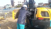 株式会社クボタ建機ジャパン