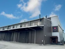 株式会社新宮商行　会社　外観