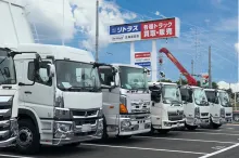 株式会社リトラス