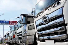 株式会社リトラス