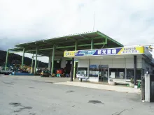 新光重機株式会社_東金営業所_外観