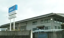 株式会社アイチコーポレーション　中四国支店