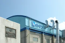 イトマン株式会社＿本社金生工場＿外観