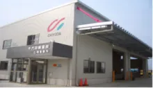 千代田機電株式会社_七尾店_外観