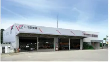 千代田機電株式会社_砺波中央店_外観
