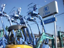 株式会社電動舎_つくば営業所_外観