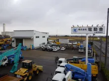 株式会社電動舎_上越営業所_外観