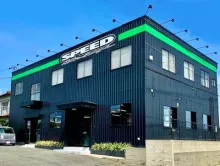 株式会社スピード_スピ−ドモーターガレージ2nd_外観