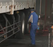 キチナンロジスティクス株式会社