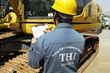 株式会社ティ・エイチ・アイ