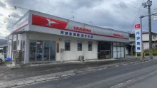 阿部農機株式会社_田子支店_外観