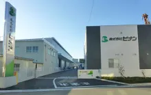 株式会社ビナン　姫路営業所　外観