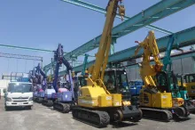 サコス株式会社