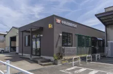 中央産商株式会社　中勢営業所　外観