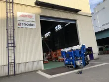 エイハン・ジャパン株式会社＿横浜工場