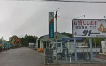 株式会社サトー