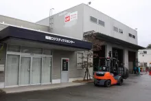 トヨタL&amp;F兵庫株式会社_姫路ロジスティクスセンター_外観