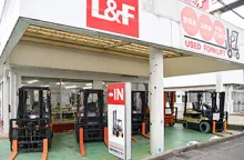 トヨタL&amp;F兵庫株式会社_淡路営業所_外観