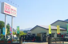 トヨタL&amp;F兵庫株式会社_但馬営業所_外観