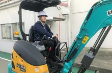 株式会社クボタ建機ジャパン