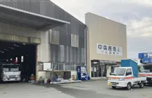 中央産商株式会社　伊勢営業所　店舗外観