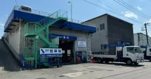 株式会社岩井　神奈川事業所　外観