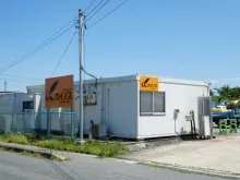 株式会社カイノス　カイノス大府センター　外観