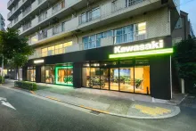 有限会社カワサキ沼津販売_カワサキプラザ東京大田_外観