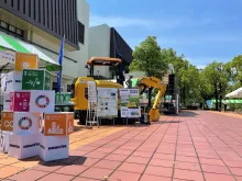 コマツ宮崎株式会社_本社_外観