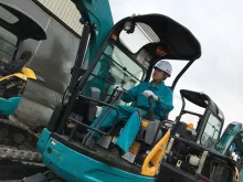 株式会社クボタ建機ジャパン