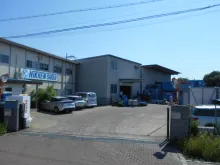 日建商事株式会社_大阪支店_外観