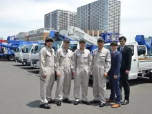 株式会社レンタルのニッケン_