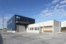 オカダアイヨン株式会社