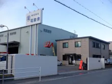 株式会社電動舎_大阪支店_外観
