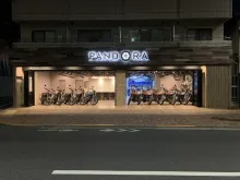 株式会社パンドラ_本社_外観