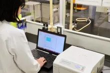 一正蒲鉾株式会社