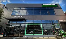 株式会社八尾カワサキ