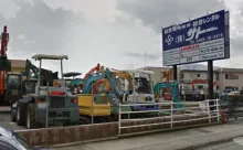 株式会社サトー