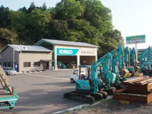 株式会社西南レンタル_竹田支店_外観