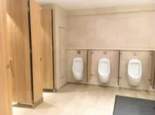 東産業株式会社