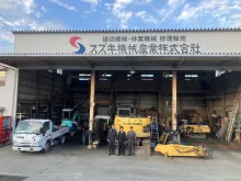 スズキ機械産業株式会社_本社_外観