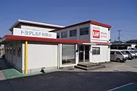 トヨタエルアンドエフ和歌山株式会社_外観