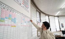 株式会社秋田中央機工