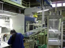 旭化成カラーテック株式会社＿