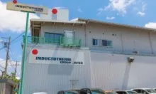 製造オペレーター_仮写真