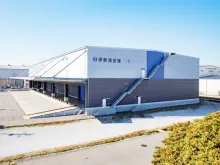 伊勢湾倉庫株式会社
