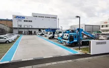 株式会社アイチコーポレーション　北日本支店